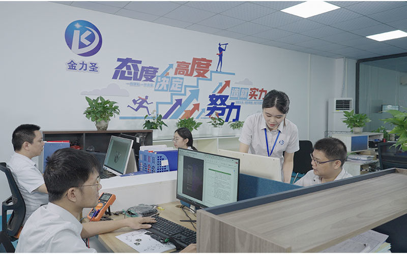 Chiny Shenzhen Kinglisheng New Energy Technology Co., Ltd. profil firmy